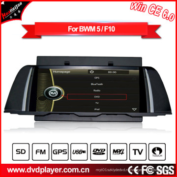 Автомобильный DVD-плеер Hualingan GPS для BMW 5 F10 Windows Ce